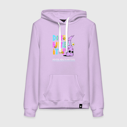 Женская толстовка-худи Не держи в себе, ментальное здоровье важно / Лаванда – фото 1