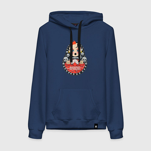 Женская толстовка-худи Панк матрешка / Тёмно-синий – фото 1
