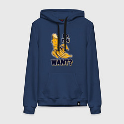 Толстовка-худи хлопковая женская Sexy банан, цвет: тёмно-синий