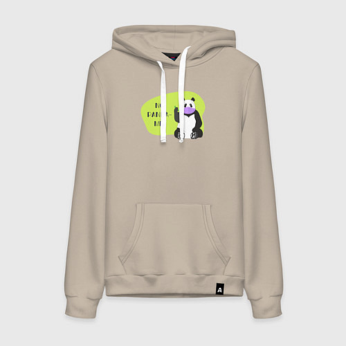 Женская толстовка-худи Панда - No pandamia / Миндальный – фото 1