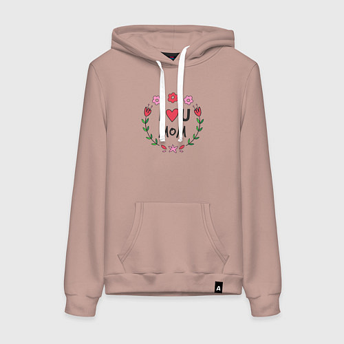 Женская толстовка-худи I love you mom / Пыльно-розовый – фото 1