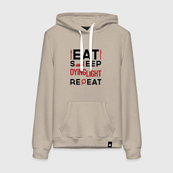 Толстовка-худи хлопковая женская Надпись: eat sleep Dying Light repeat, цвет: миндальный