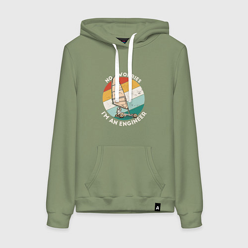 Женская толстовка-худи Не беспокойтесь, я инженер / Авокадо – фото 1