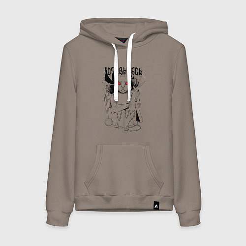 Женская толстовка-худи Заяц готовьтесь / Утренний латте – фото 1