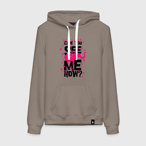 Женская толстовка-худи Неужели ты меня не видишь / Утренний латте – фото 1