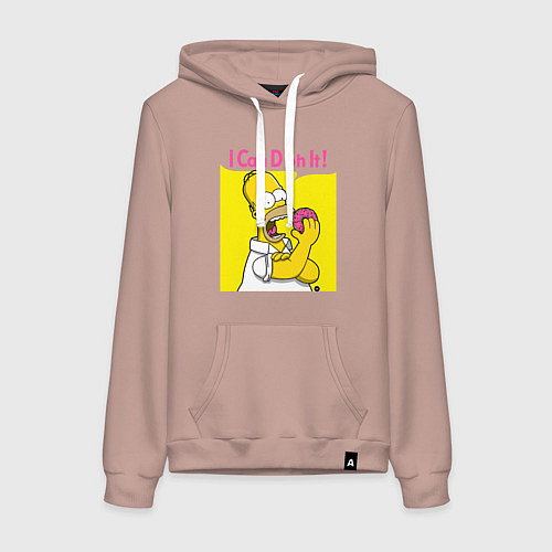 Женская толстовка-худи Homer doh it / Пыльно-розовый – фото 1