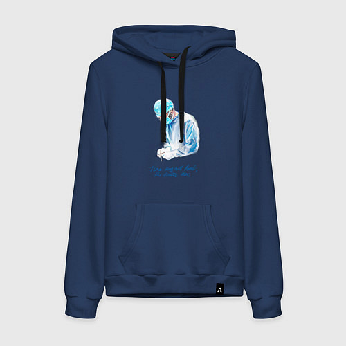 Женская толстовка-худи Лечит не время - лечит доктор / Тёмно-синий – фото 1