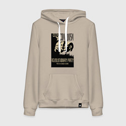 Толстовка-худи хлопковая женская Ленин, Маркс и Энгельс, цвет: миндальный