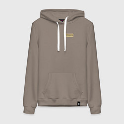 Толстовка-худи хлопковая женская Мама сказала что я особенный, цвет: утренний латте