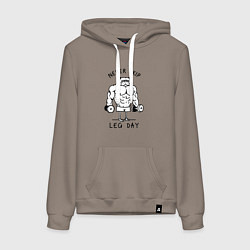 Толстовка-худи хлопковая женская Не пропускай день ног, цвет: утренний латте