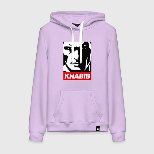 Женская толстовка-худи Obey Khabib / Лаванда – фото 1