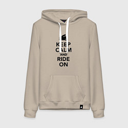 Толстовка-худи хлопковая женская Keep calm and ride on, цвет: миндальный