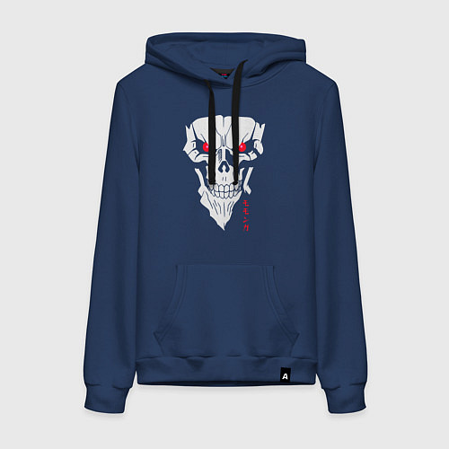 Женская толстовка-худи Момонга Оверлорд / Тёмно-синий – фото 1