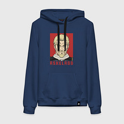 Толстовка-худи хлопковая женская Аскеладд, цвет: тёмно-синий