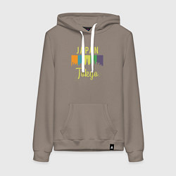 Толстовка-худи хлопковая женская Токио Япония, цвет: утренний латте