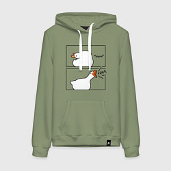 Женская толстовка-худи Орущий гусь