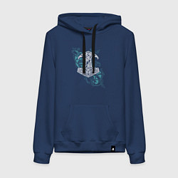 Толстовка-худи хлопковая женская Молот Тора - скандинавская мифология, цвет: тёмно-синий