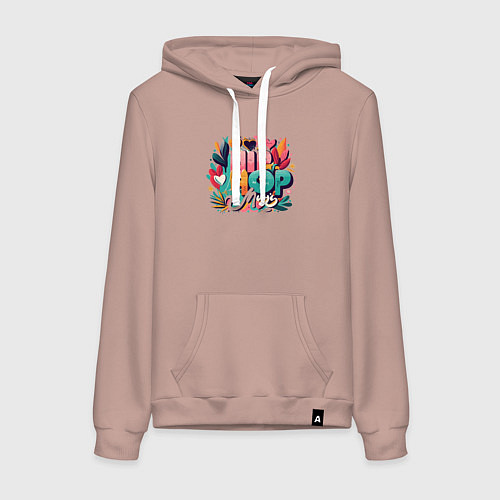 Женская толстовка-худи I love hip-hop music / Пыльно-розовый – фото 1