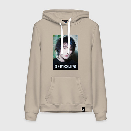 Женская толстовка-худи Земфира - рок / Миндальный – фото 1
