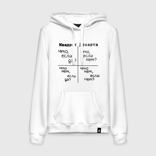Женская толстовка-худи Квадрат декарта / Белый – фото 1