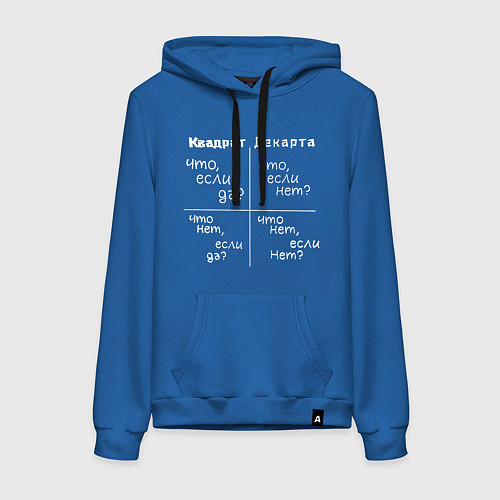 Женская толстовка-худи Квадрат декарта белый / Синий – фото 1