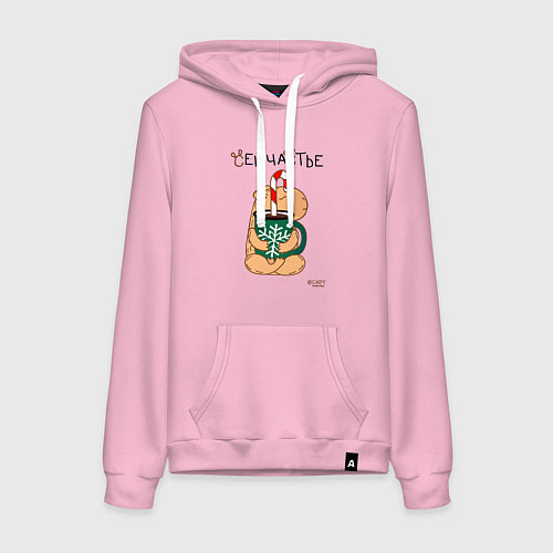 Женская толстовка-худи Капибара и кофе: сейчастье / Светло-розовый – фото 1