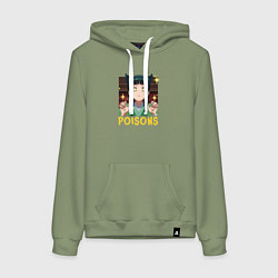 Толстовка-худи хлопковая женская Apothecary Diaries - poisons Maomao, цвет: авокадо