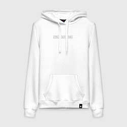Толстовка-худи хлопковая женская Ctrl alt del, цвет: белый