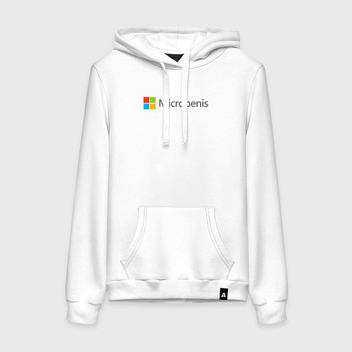 Женская толстовка-худи Микропенис / Белый – фото 1