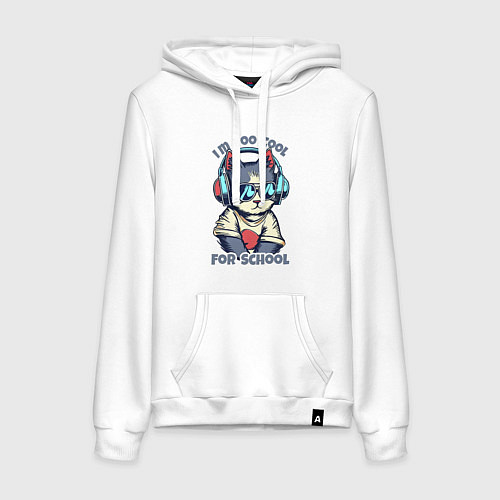 Женская толстовка-худи Too cool for school / Белый – фото 1