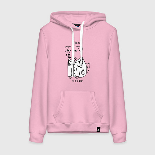 Женская толстовка-худи Верь мне я догтор / Светло-розовый – фото 1