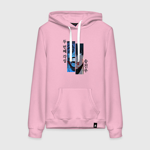 Женская толстовка-худи Статуя и Сон - Поднятие уровня в одиночку / Светло-розовый – фото 1