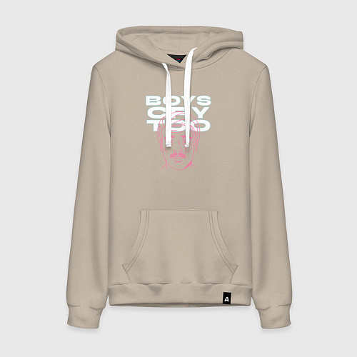 Женская толстовка-худи Мальчики тоже плачут / Миндальный – фото 1