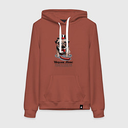 Толстовка-худи хлопковая женская Мопс и сарделька, цвет: кирпичный