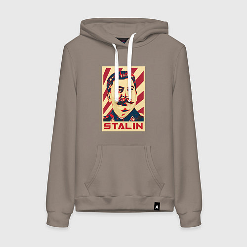 Женская толстовка-худи Stalin face / Утренний латте – фото 1