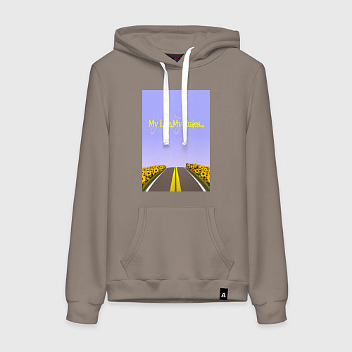 Женская толстовка-худи Поле подсолнухи: my life my rules / Утренний латте – фото 1