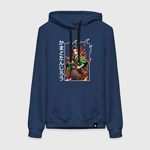 Женская толстовка-худи Клинок рассекающий демонов - Танджиро Камадо / Тёмно-синий – фото 1