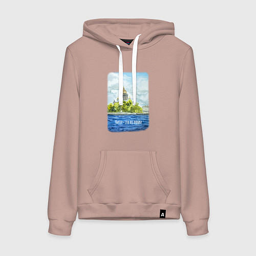 Женская толстовка-худи Акварель Исаакиевский Собор с надписью Питер - это / Пыльно-розовый – фото 1