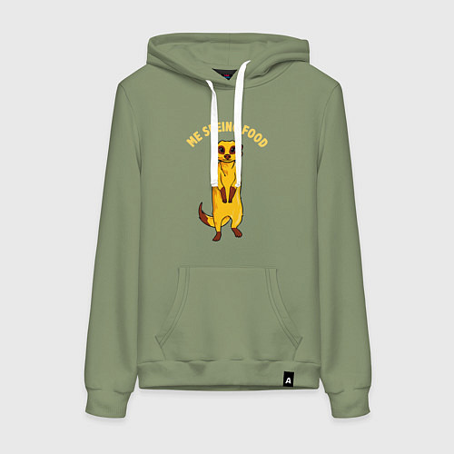 Женская толстовка-худи Я вижу еду / Авокадо – фото 1