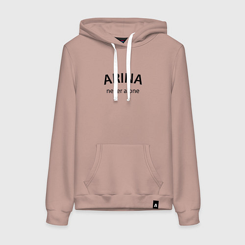 Женская толстовка-худи Arina never alone - motto / Пыльно-розовый – фото 1