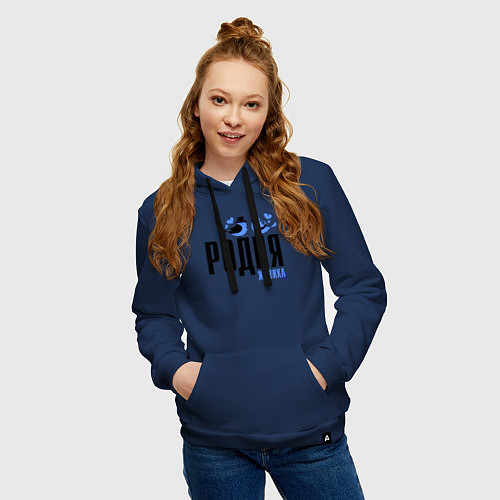 Женская толстовка-худи Родня жениха с птичками / Тёмно-синий – фото 3