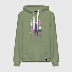 Толстовка-худи хлопковая женская Мегуми - Магическая битва, цвет: авокадо