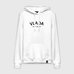Толстовка-худи хлопковая женская Vlada never alone - motto, цвет: белый