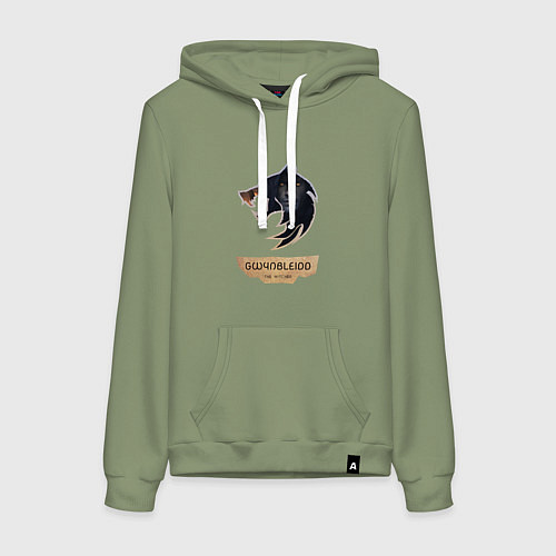 Женская толстовка-худи The Witcher - Gwynbleidd / Авокадо – фото 1