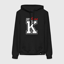 Толстовка-худи хлопковая женская Катя - человек с большой буквы, цвет: черный