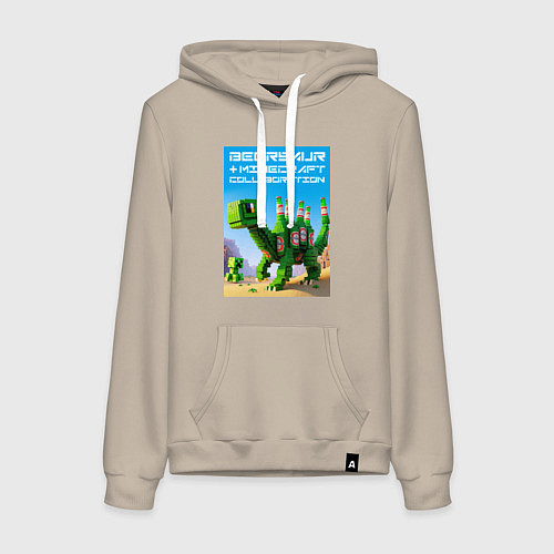 Женская толстовка-худи Beersaur and Minecraft - collaboration ai art / Миндальный – фото 1