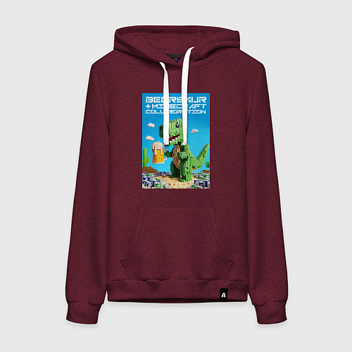 Женская толстовка-худи Майнкрафт и пивозавр коллаборация - нейросеть / Меланж-бордовый – фото 1