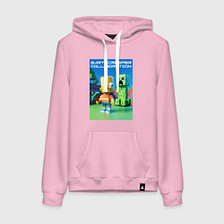 Толстовка-худи хлопковая женская Bart and Creeper - collaboration ai art, цвет: светло-розовый