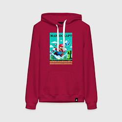 Толстовка-худи хлопковая женская Mario and Minecraft - collaboration pixel art, цвет: маджента