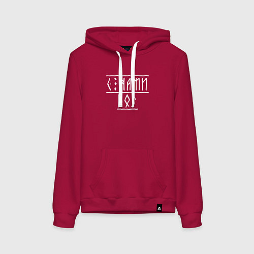 Женская толстовка-худи С нами бог - рунический текст / Маджента – фото 1